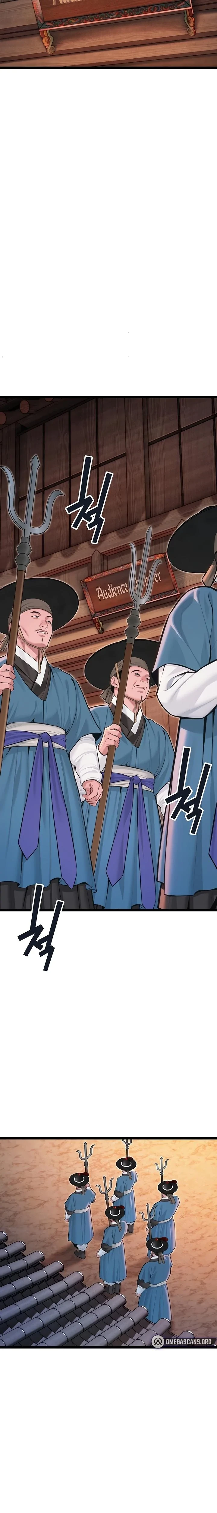God Bless You Chapter 54 Page 15