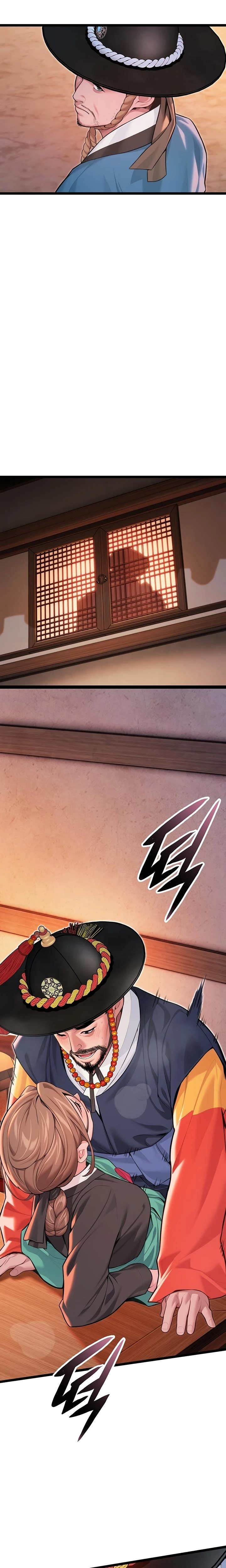 God Bless You Chapter 54 Page 16