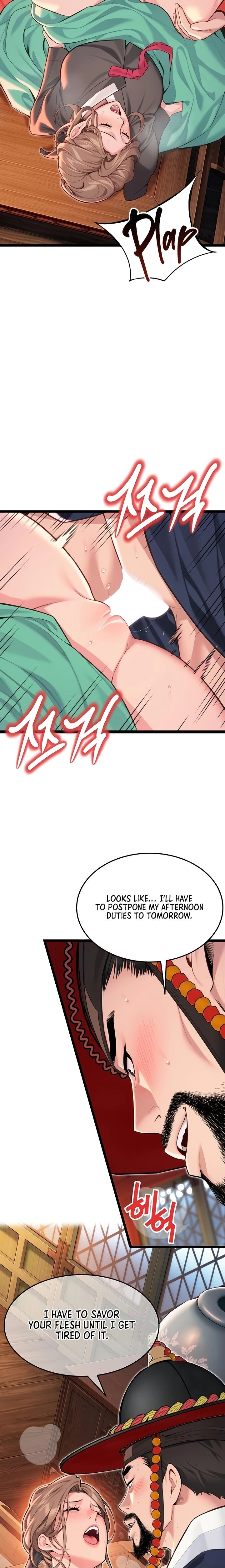 God Bless You Chapter 54 Page 19