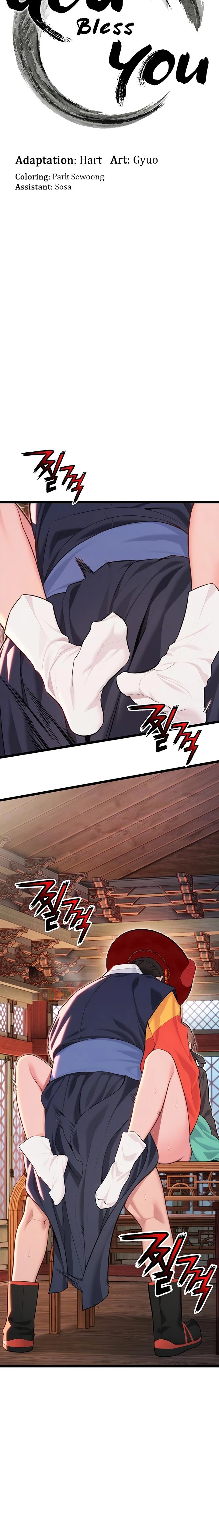God Bless You Chapter 55 Page 5