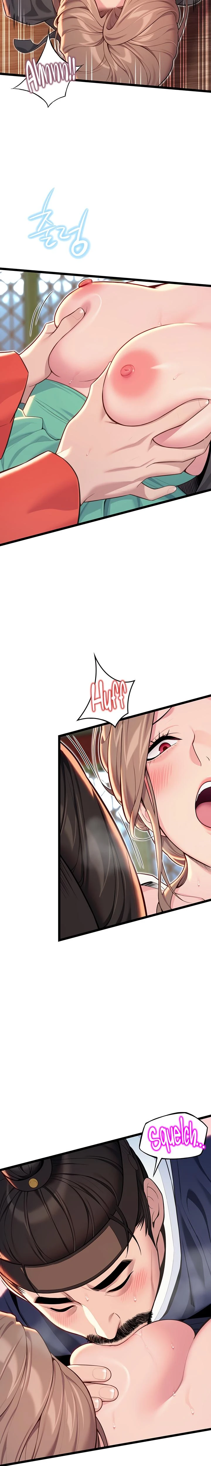God Bless You Chapter 55 Page 11