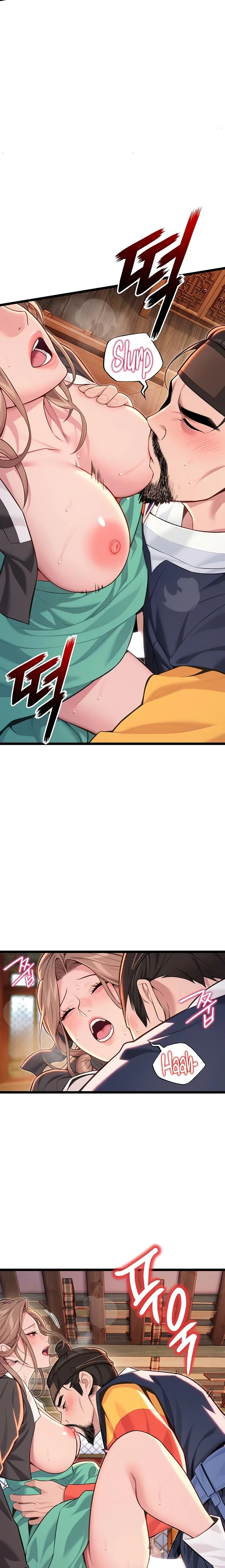 God Bless You Chapter 55 Page 12
