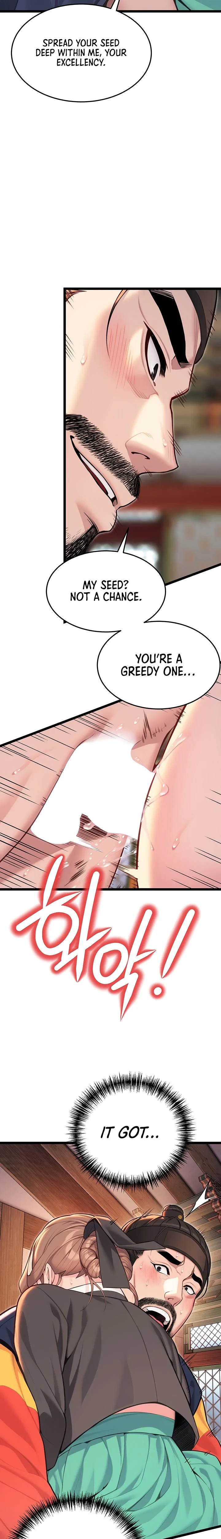 God Bless You Chapter 55 Page 16
