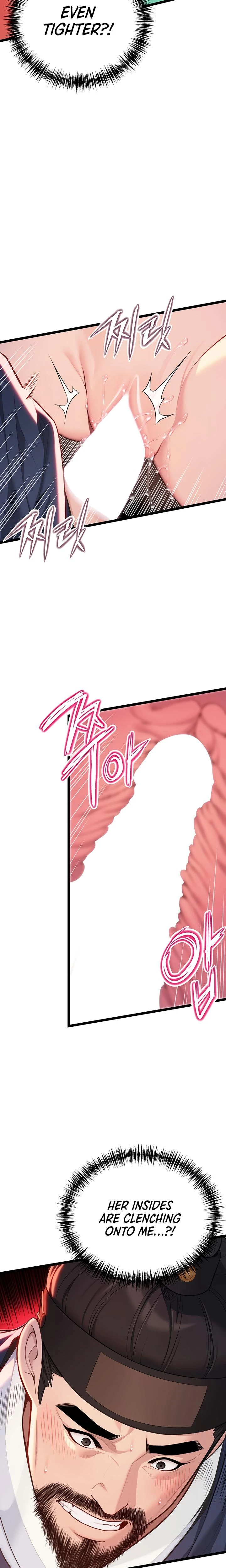 God Bless You Chapter 55 Page 17