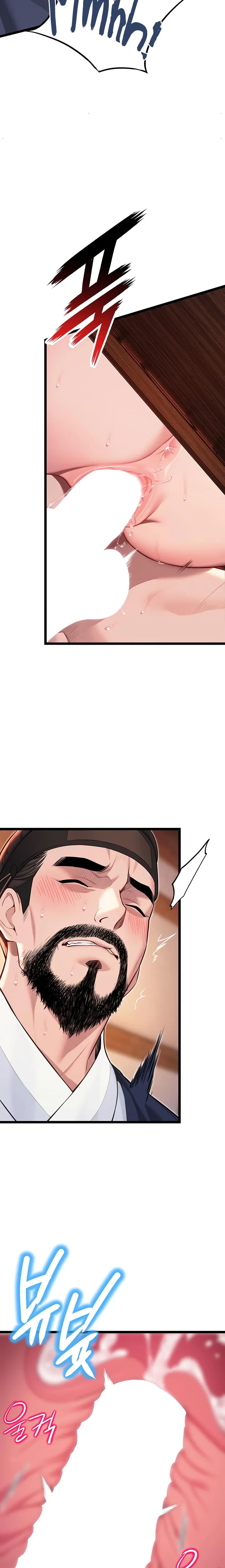 God Bless You Chapter 55 Page 19