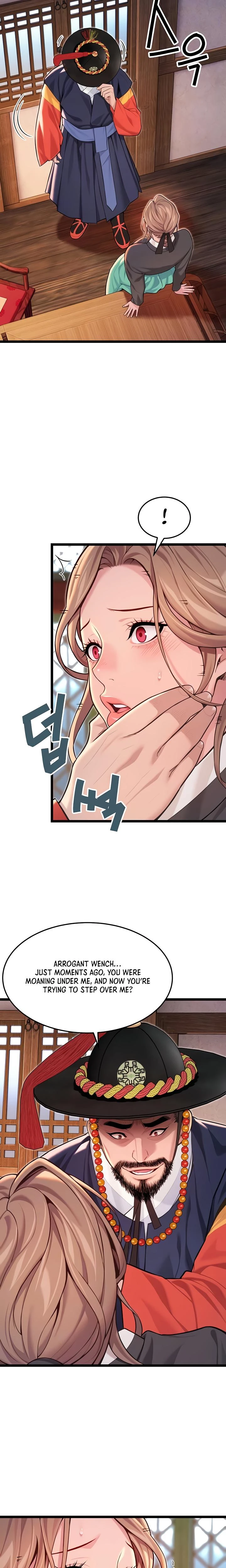 God Bless You Chapter 56 Page 3
