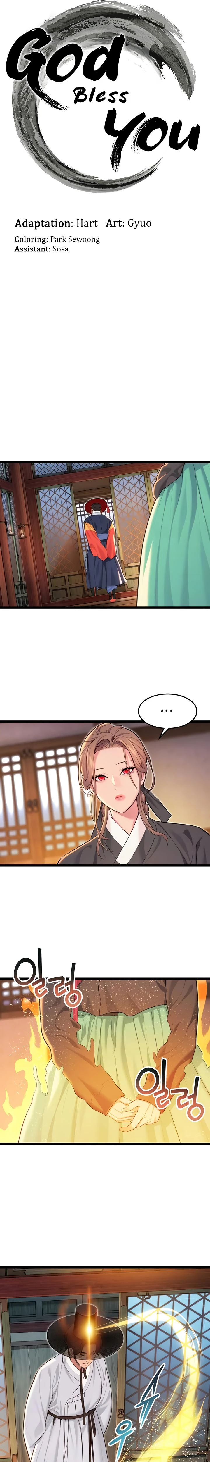 God Bless You Chapter 56 Page 5
