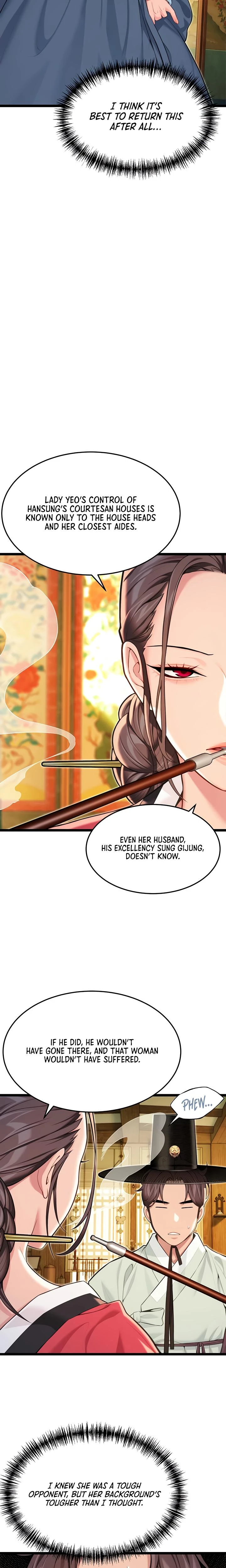 God Bless You Chapter 56 Page 17