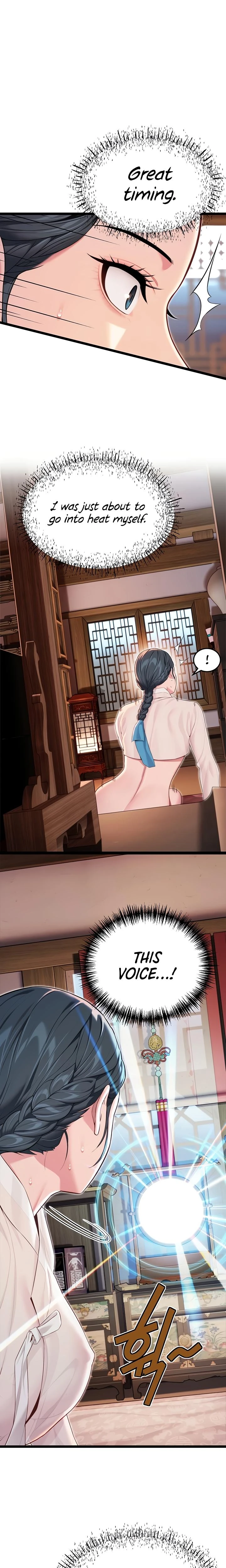 God Bless You Chapter 58 Page 13