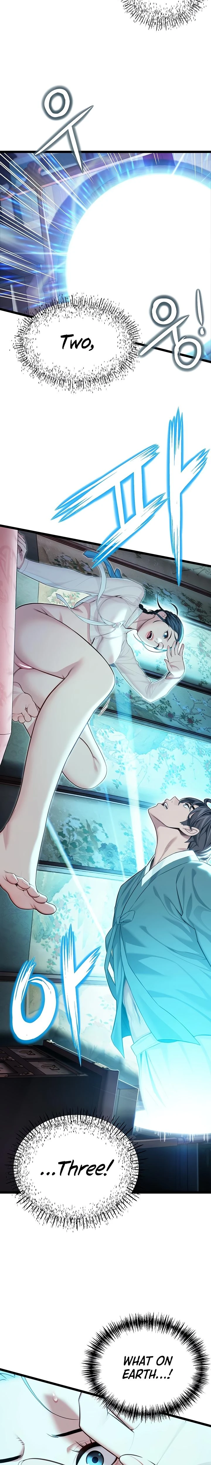 God Bless You Chapter 58 Page 15