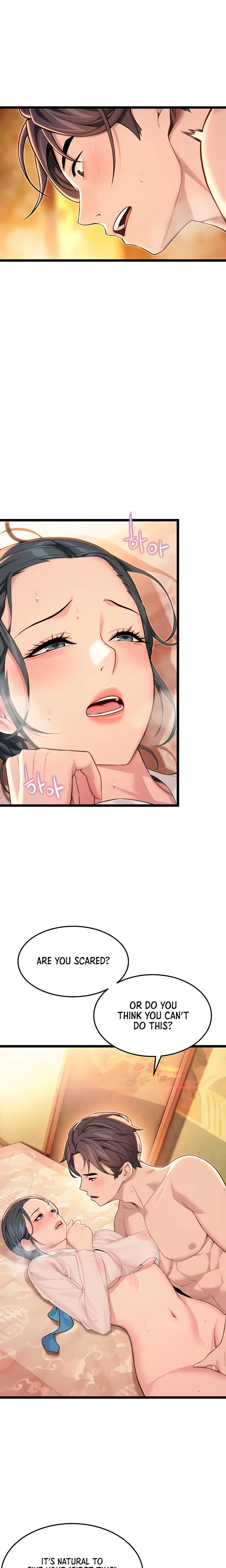 God Bless You Chapter 59 Page 2