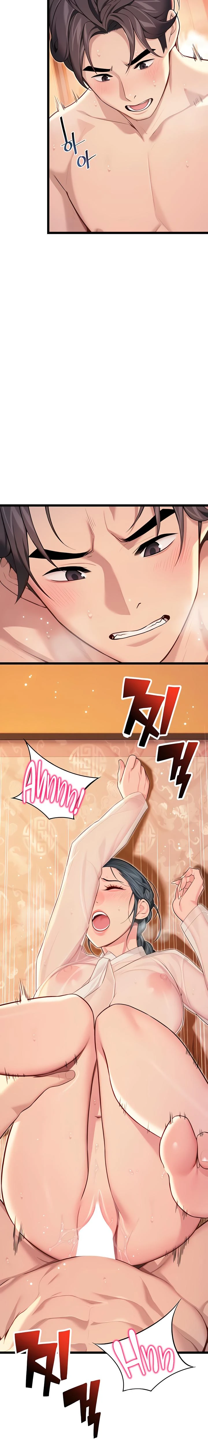 God Bless You Chapter 59 Page 20
