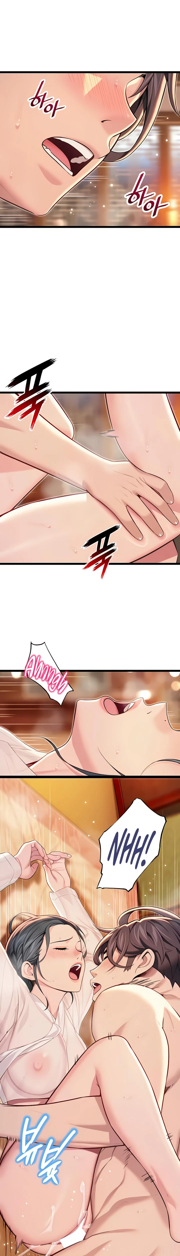 God Bless You Chapter 59 Page 21