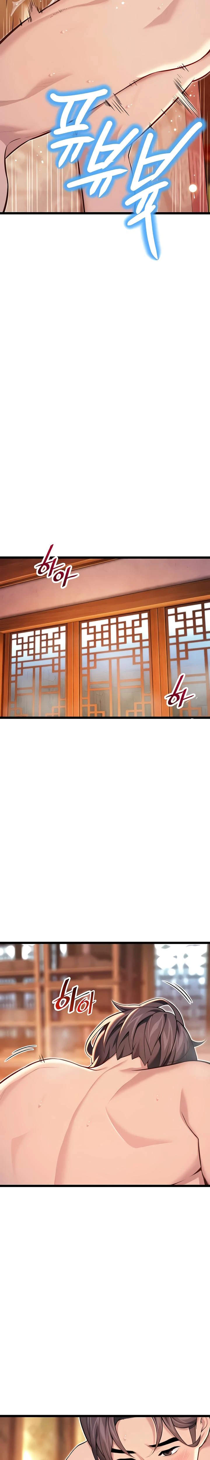 God Bless You Chapter 59 Page 22