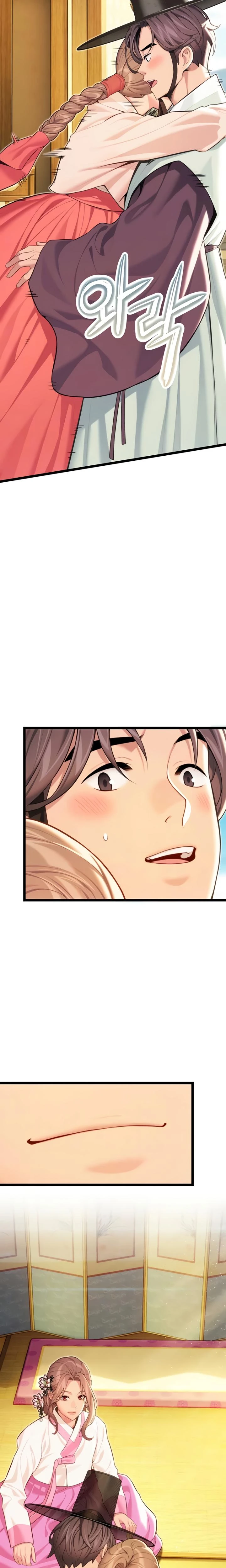 God Bless You Chapter 61 Page 3