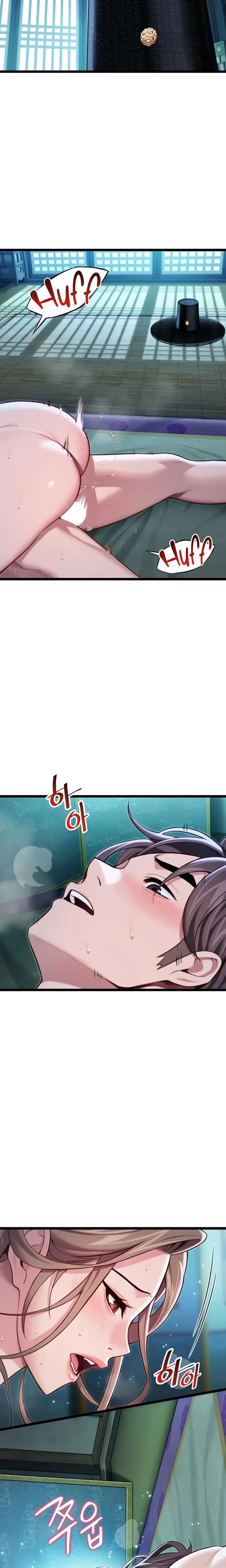 God Bless You Chapter 61 Page 20