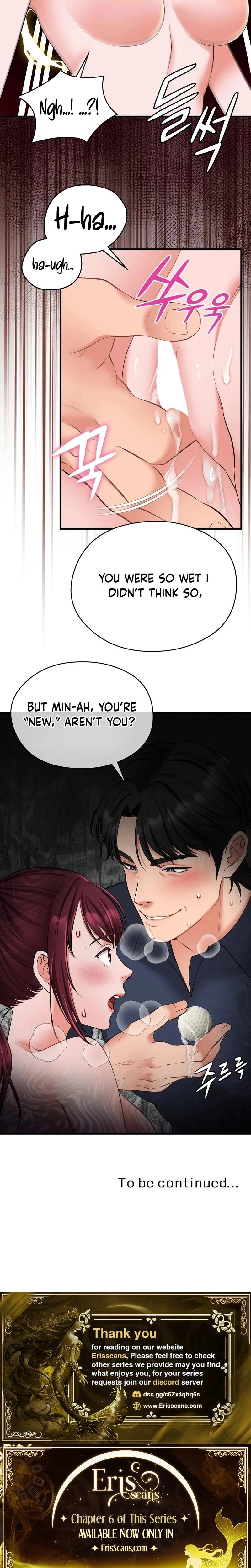 Golf Course Gentlemens Shared Xx Chapter 02 Page 23