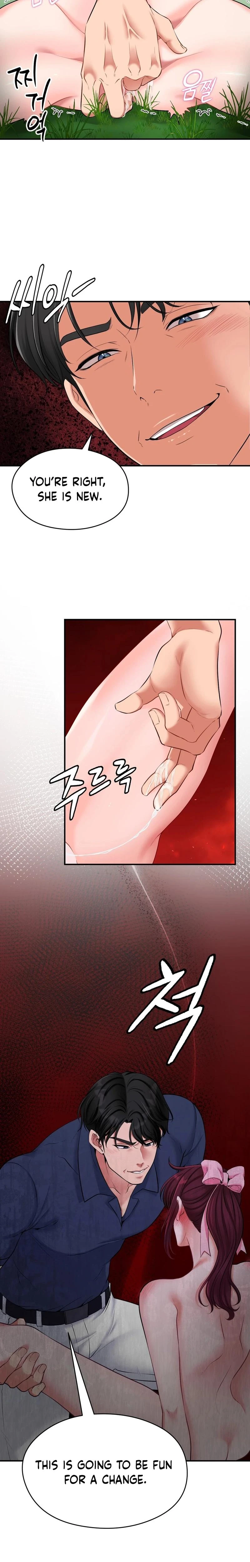 Golf Course Gentlemens Shared Xx Chapter 03 Page 2