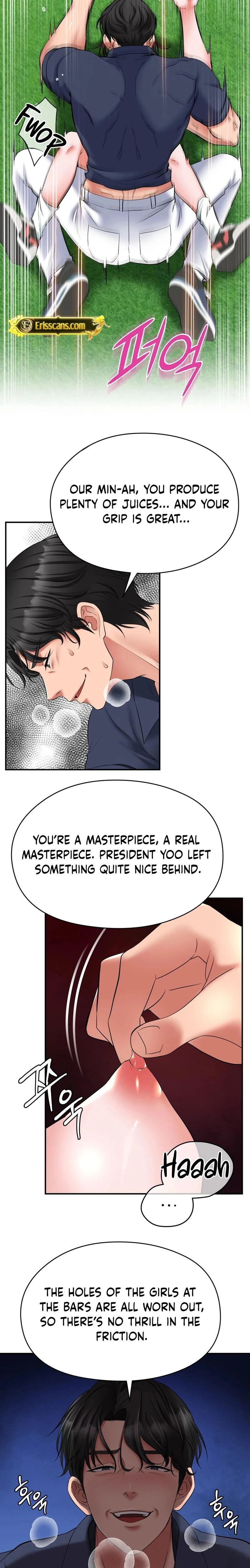 Golf Course Gentlemens Shared Xx Chapter 03 Page 15
