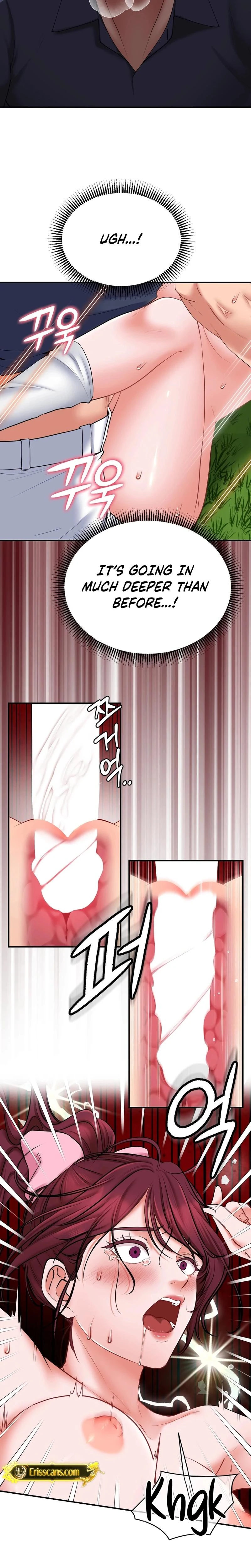 Golf Course Gentlemens Shared Xx Chapter 03 Page 16