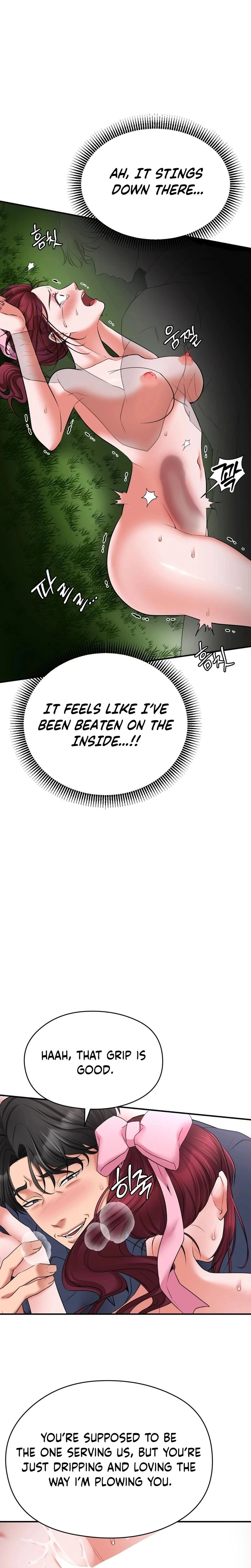 Golf Course Gentlemens Shared Xx Chapter 03 Page 17