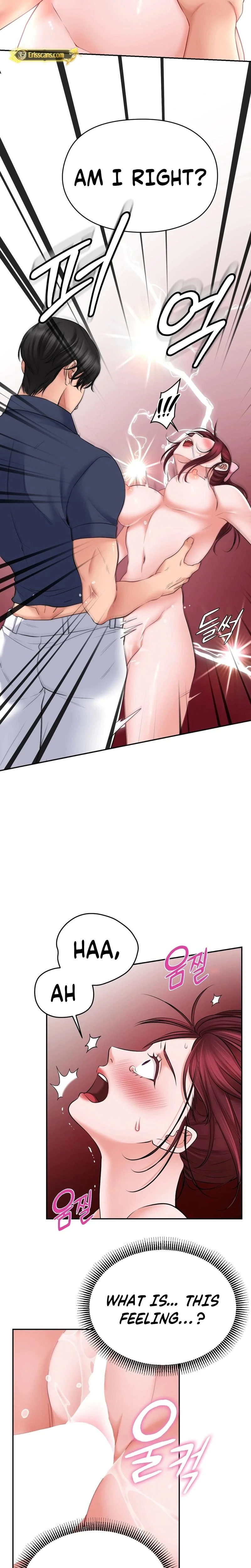 Golf Course Gentlemens Shared Xx Chapter 04 Page 6