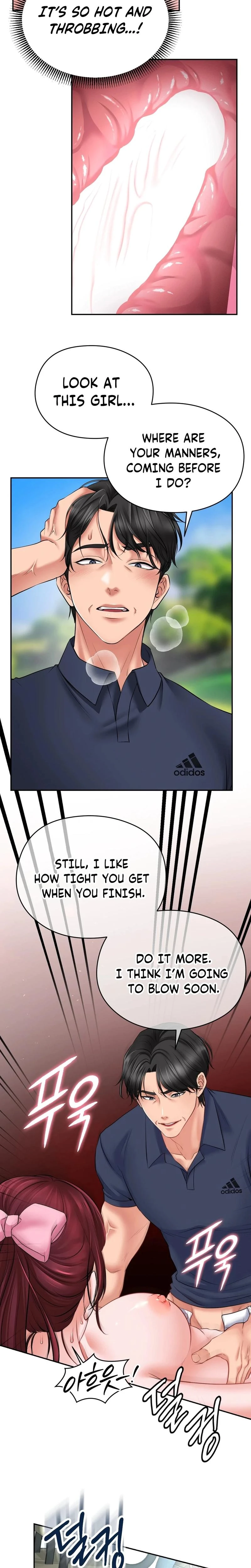 Golf Course Gentlemens Shared Xx Chapter 04 Page 7