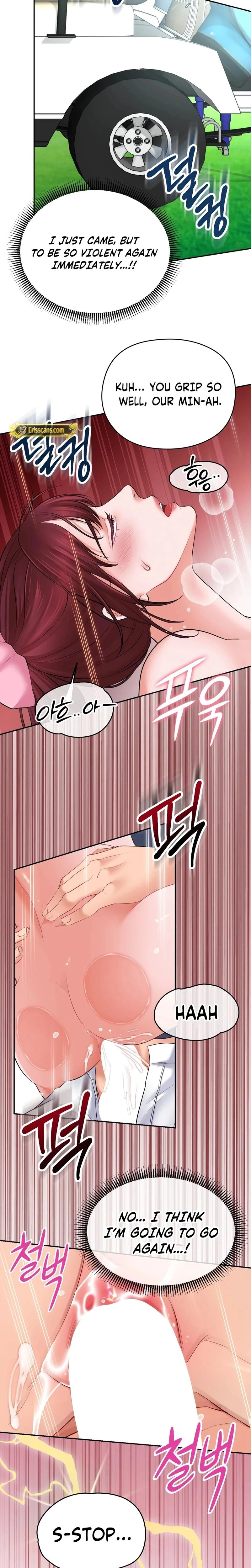Golf Course Gentlemens Shared Xx Chapter 04 Page 8