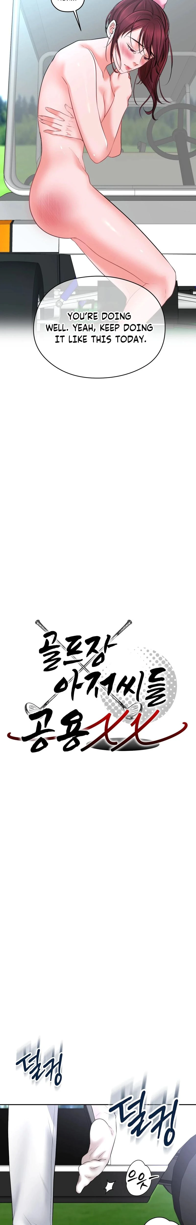 Golf Course Gentlemens Shared Xx Chapter 04 Page 11