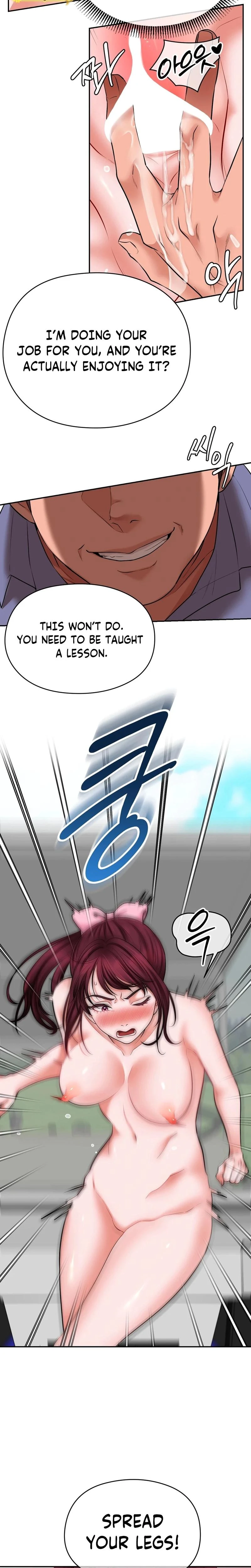 Golf Course Gentlemens Shared Xx Chapter 04 Page 19