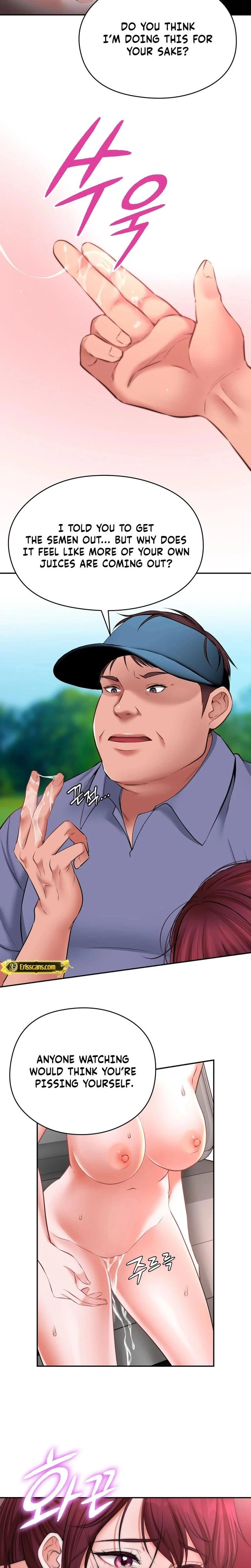 Golf Course Gentlemens Shared Xx Chapter 05 Page 5