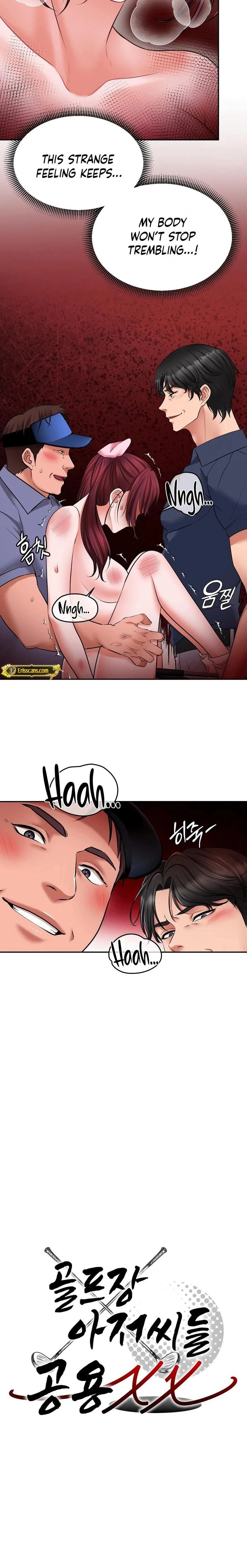 Golf Course Gentlemens Shared Xx Chapter 06 Page 7