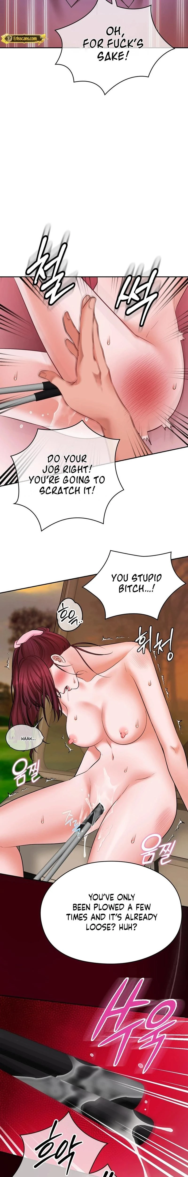 Golf Course Gentlemens Shared Xx Chapter 06 Page 12
