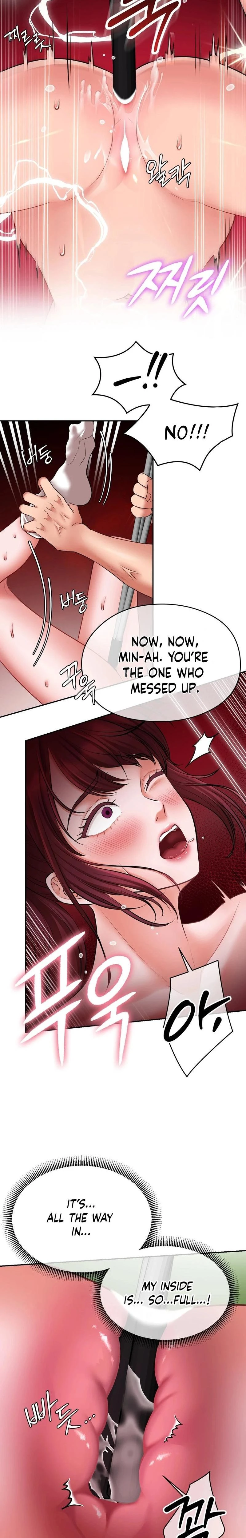 Golf Course Gentlemens Shared Xx Chapter 06 Page 18