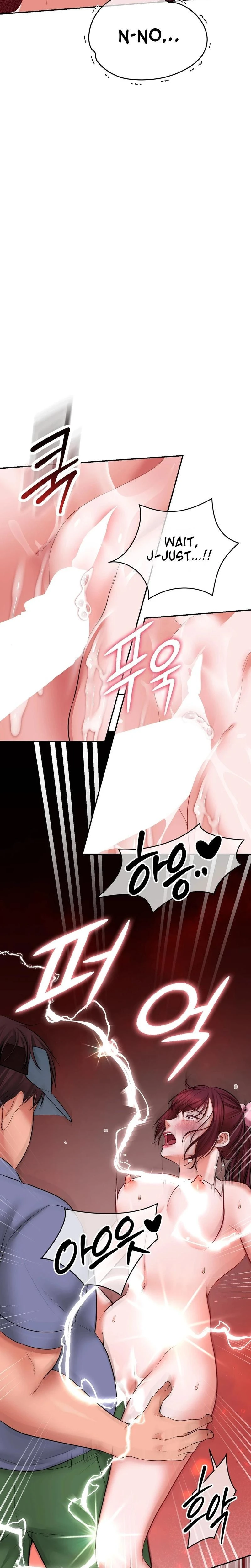 Golf Course Gentlemens Shared Xx Chapter 06 Page 20