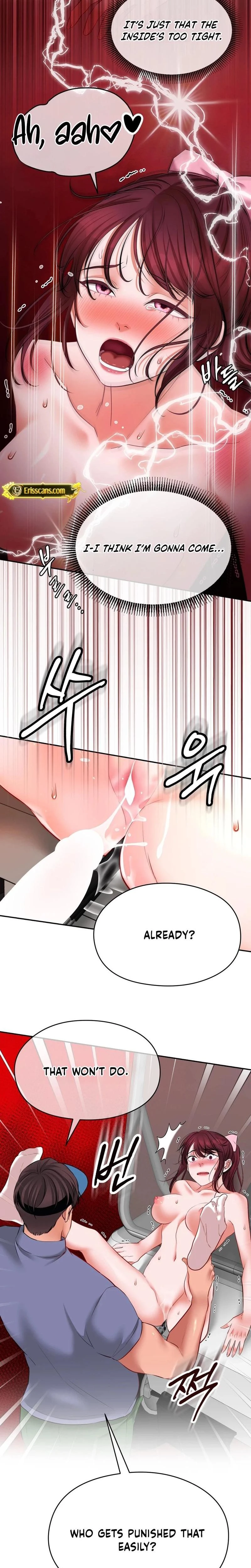 Golf Course Gentlemens Shared Xx Chapter 07 Page 4