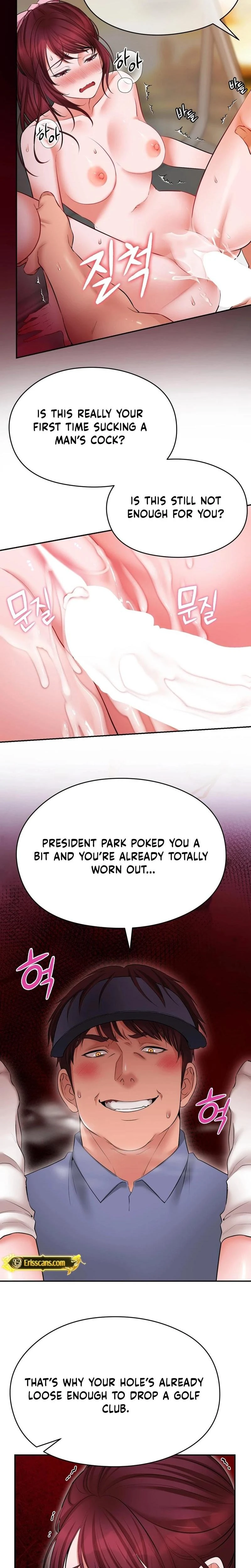 Golf Course Gentlemens Shared Xx Chapter 07 Page 7