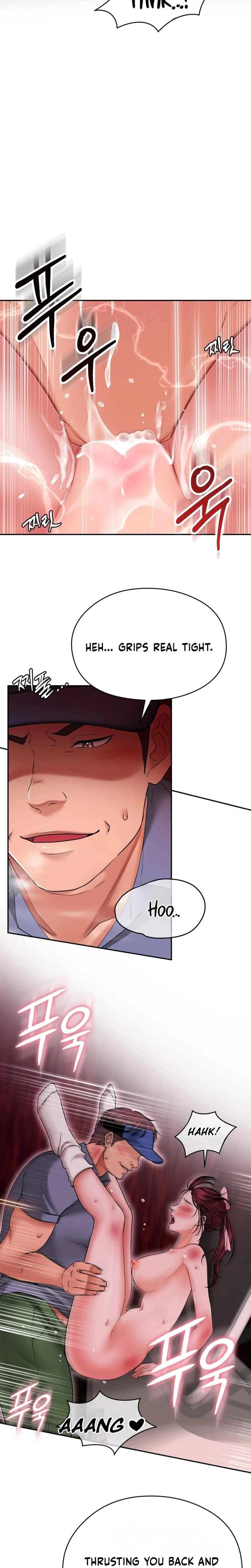 Golf Course Gentlemens Shared Xx Chapter 07 Page 9
