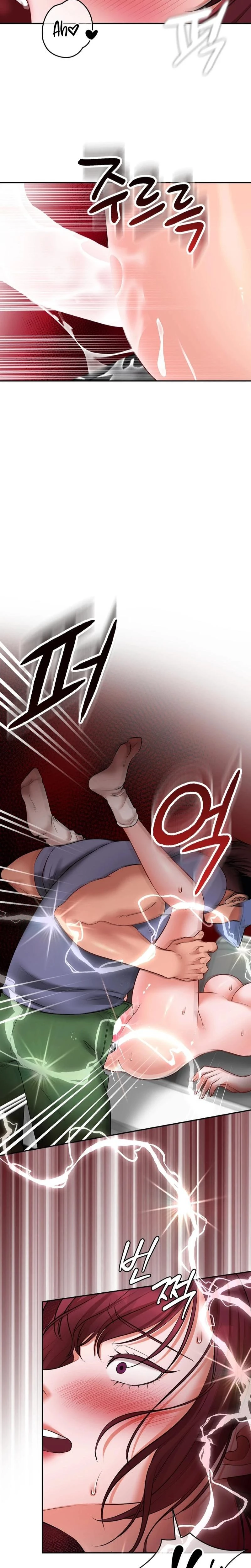 Golf Course Gentlemens Shared Xx Chapter 07 Page 11