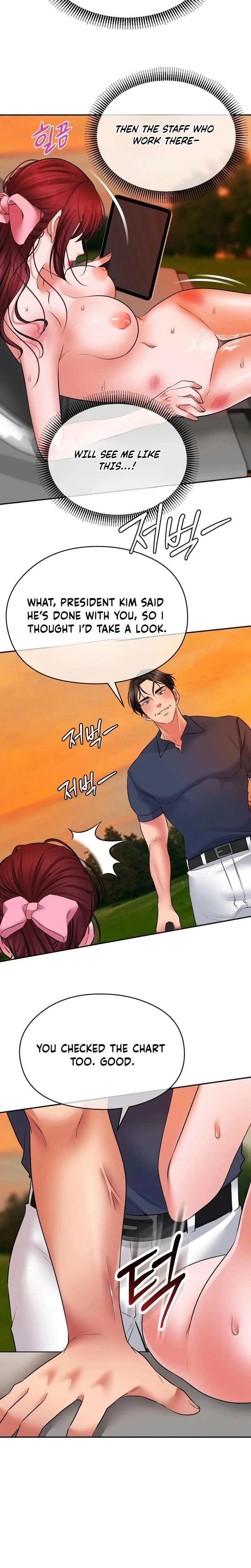 Golf Course Gentlemens Shared Xx Chapter 07 Page 20