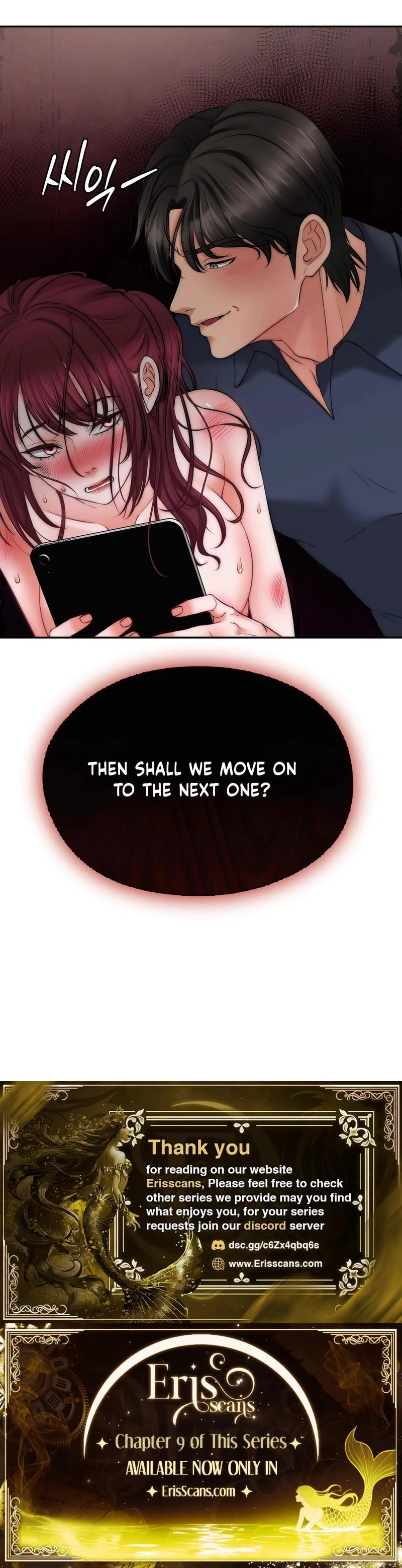 Golf Course Gentlemens Shared Xx Chapter 07 Page 21