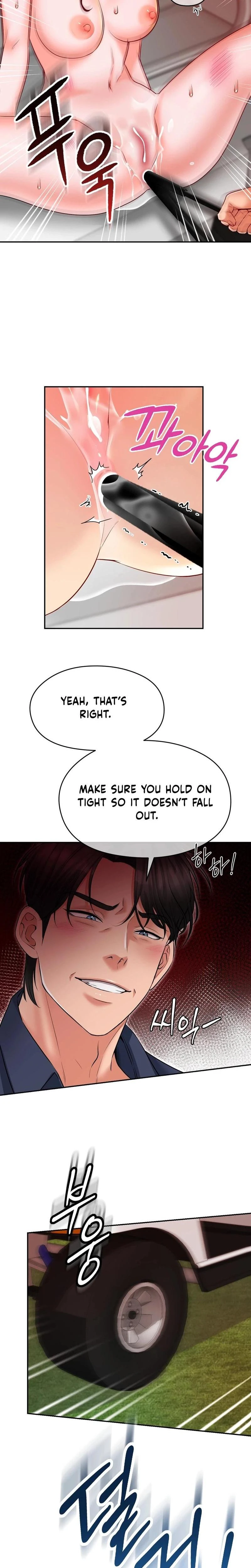 Golf Course Gentlemens Shared Xx Chapter 08 Page 4