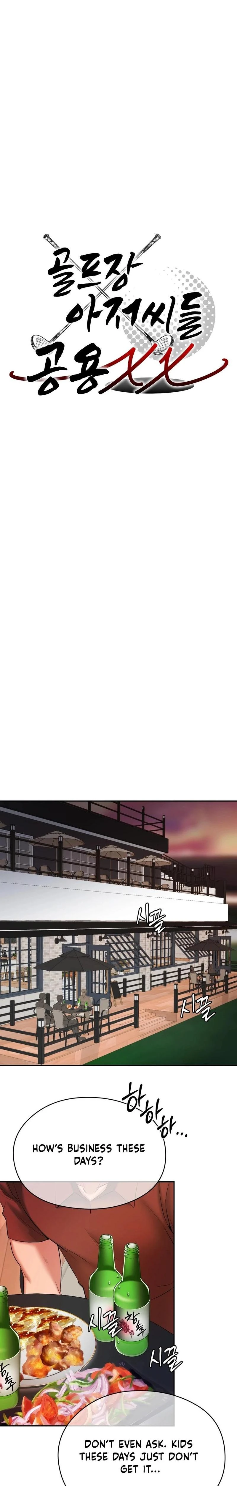 Golf Course Gentlemens Shared Xx Chapter 08 Page 9