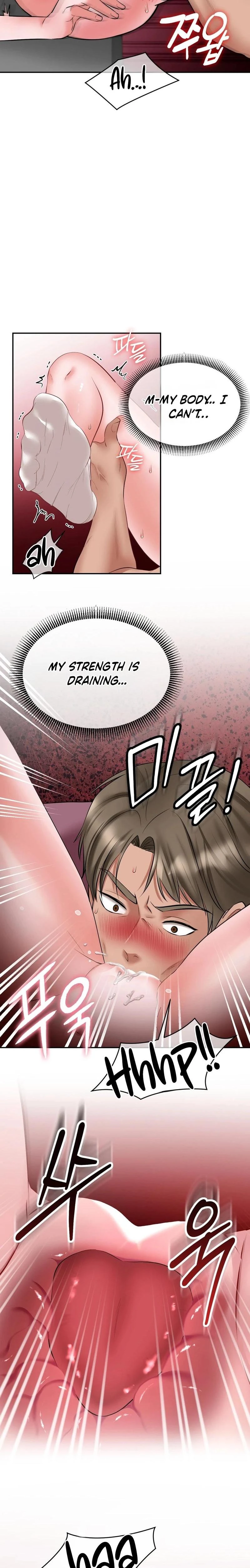 Golf Course Gentlemens Shared Xx Chapter 09 Page 4