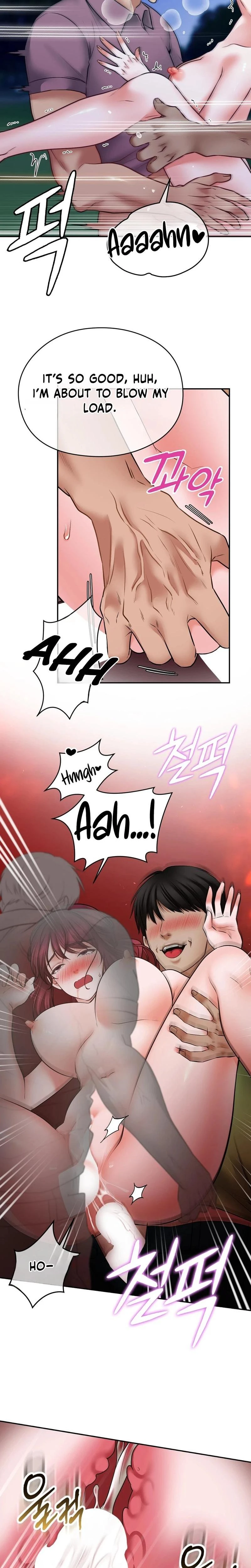 Golf Course Gentlemens Shared Xx Chapter 10 Page 5