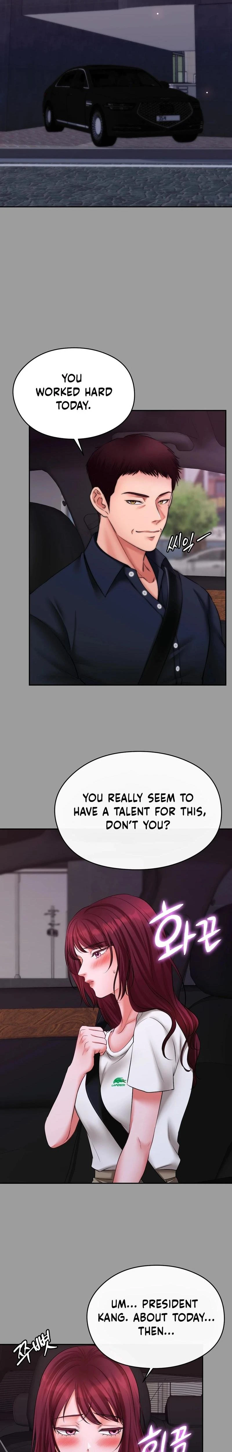 Golf Course Gentlemens Shared Xx Chapter 11 Page 9