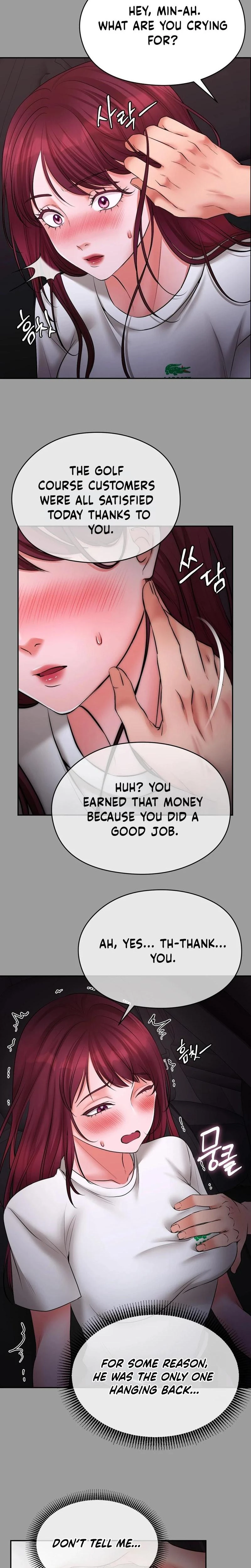Golf Course Gentlemens Shared Xx Chapter 11 Page 12