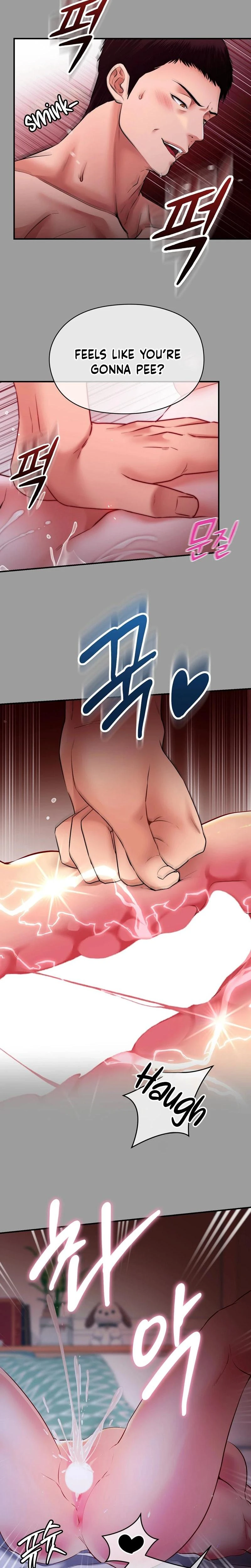 Golf Course Gentlemens Shared Xx Chapter 12 Page 4