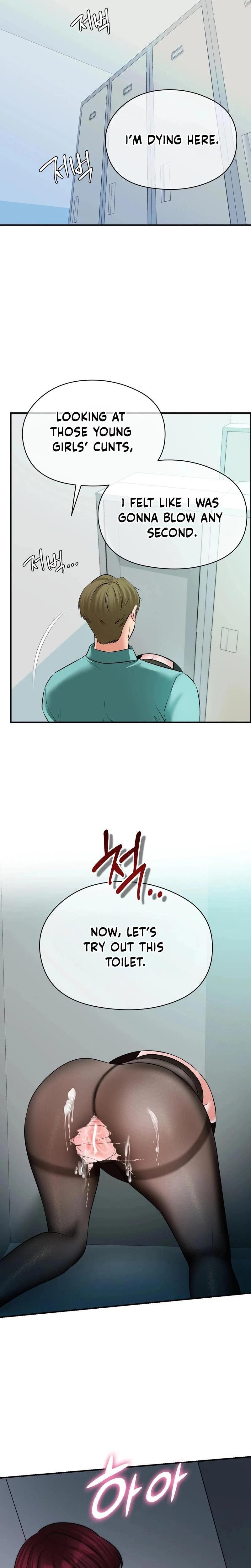 Golf Course Gentlemens Shared Xx Chapter 12 Page 19