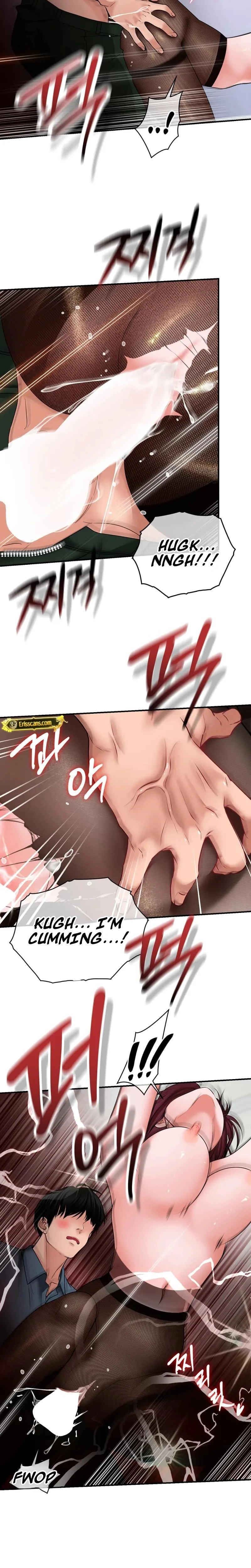 Golf Course Gentlemens Shared Xx Chapter 14 Page 10